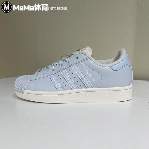 阿迪达斯三叶草2026夏新款女贝壳头系带低帮四季运动休闲鞋HQ2646
