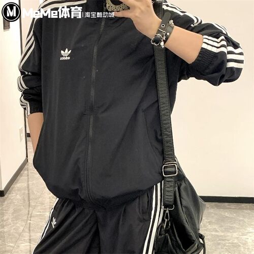 阿迪达斯三叶草经典条纹男女外套