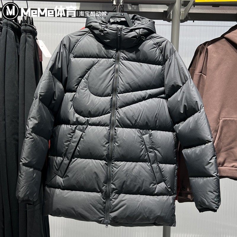 耐克男子羽绒服2025冬季新品户外防风防水运动保暖外套IH2378-010