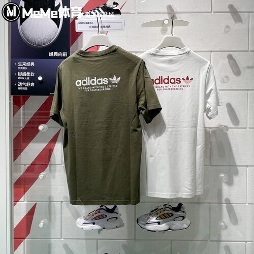 阿迪达斯三叶草男装2025夏季纯棉基础款印花运动T恤JD2797 JD2796