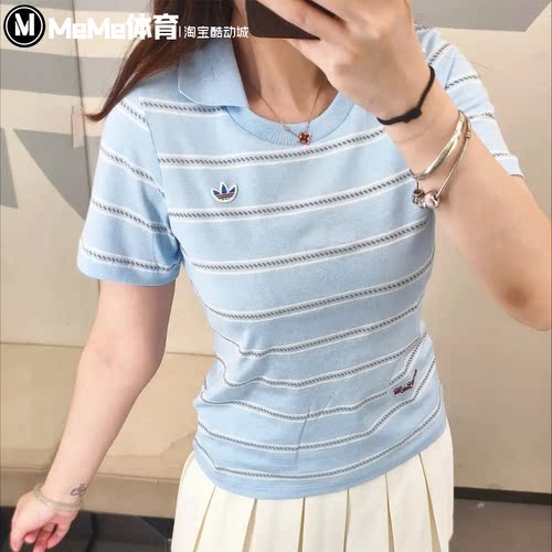 三叶草女装条纹翻领POLO衫短袖