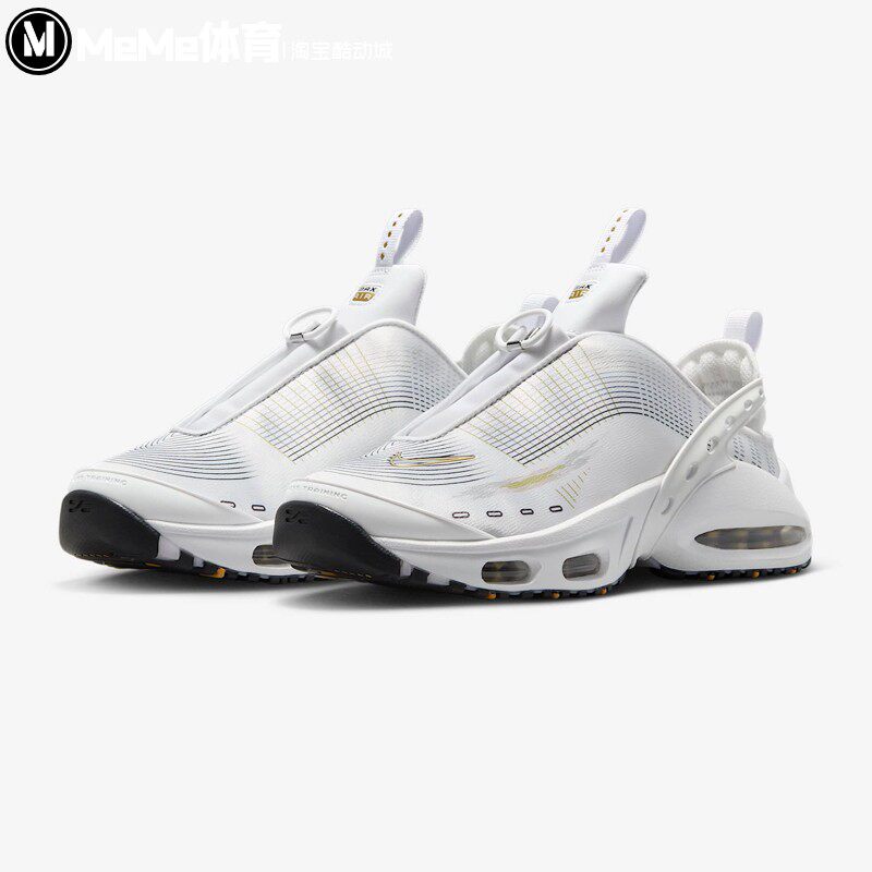 耐克女鞋2025秋季新品Air Max气垫素面拉链运动跑步鞋 FZ2089-100