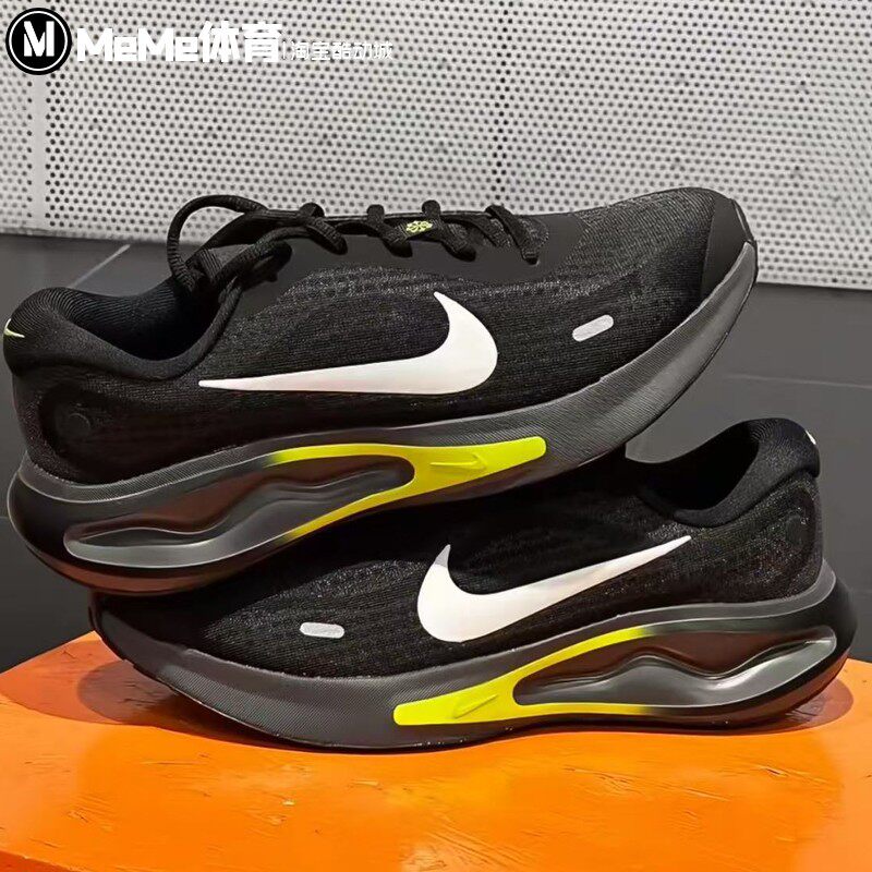 Nike耐克男鞋2025冬款Journey Run透气缓震运动跑步鞋 FN0228-008