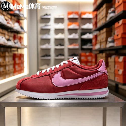 Nike耐克2026秋款女鞋红粉撞色复古轻便翻毛皮低帮板鞋DZ2795-610