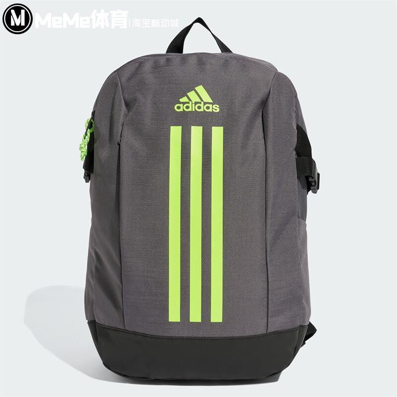 Adidas阿迪达斯男女包双肩背包