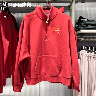 耐克女子卫衣2026马年情人节款半拉链加绒显白红套头衫IR0110-677