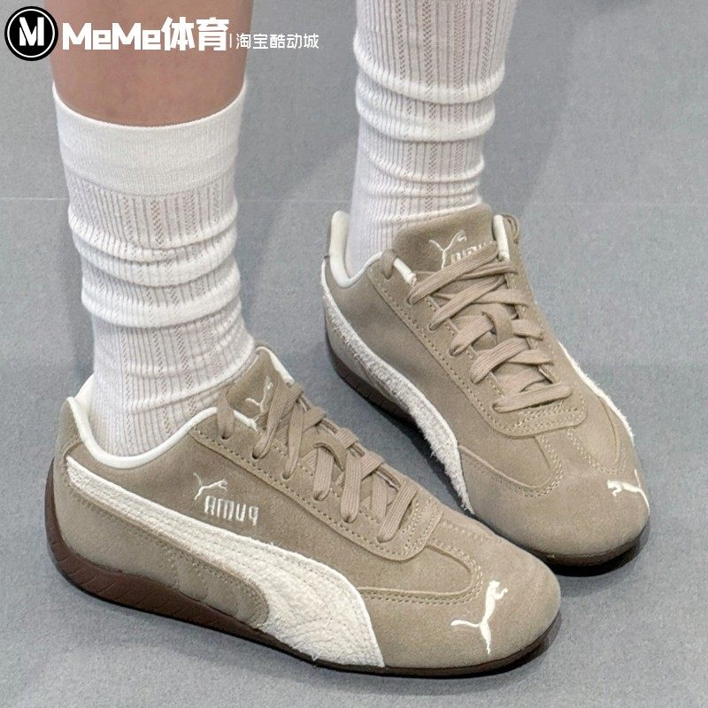 PUMA彪马女2025冬季复古奶咖鹿皮薄底赛车鞋运动休闲鞋 403619-02