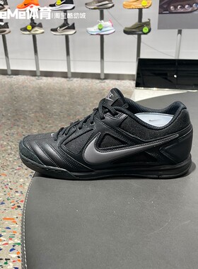 Nike耐克2026春季新品男鞋Gato复古耐磨薄底休闲运动鞋HQ6019-004