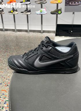 Nike耐克2026春季新品男鞋Gato复古耐磨薄底休闲运动鞋HQ6019-004