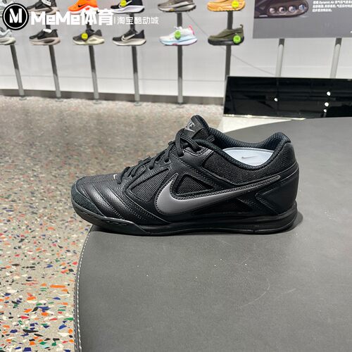Nike耐克2026春季新品男鞋Gato复古耐磨薄底休闲运动鞋HQ6019-004