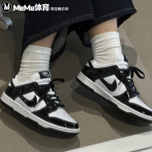 Nike耐克女鞋2026秋新品Dunk Low黑白拼接复古低帮板鞋IV5104-102