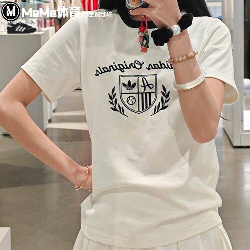 阿迪达斯短袖女纯棉圆领休闲T恤