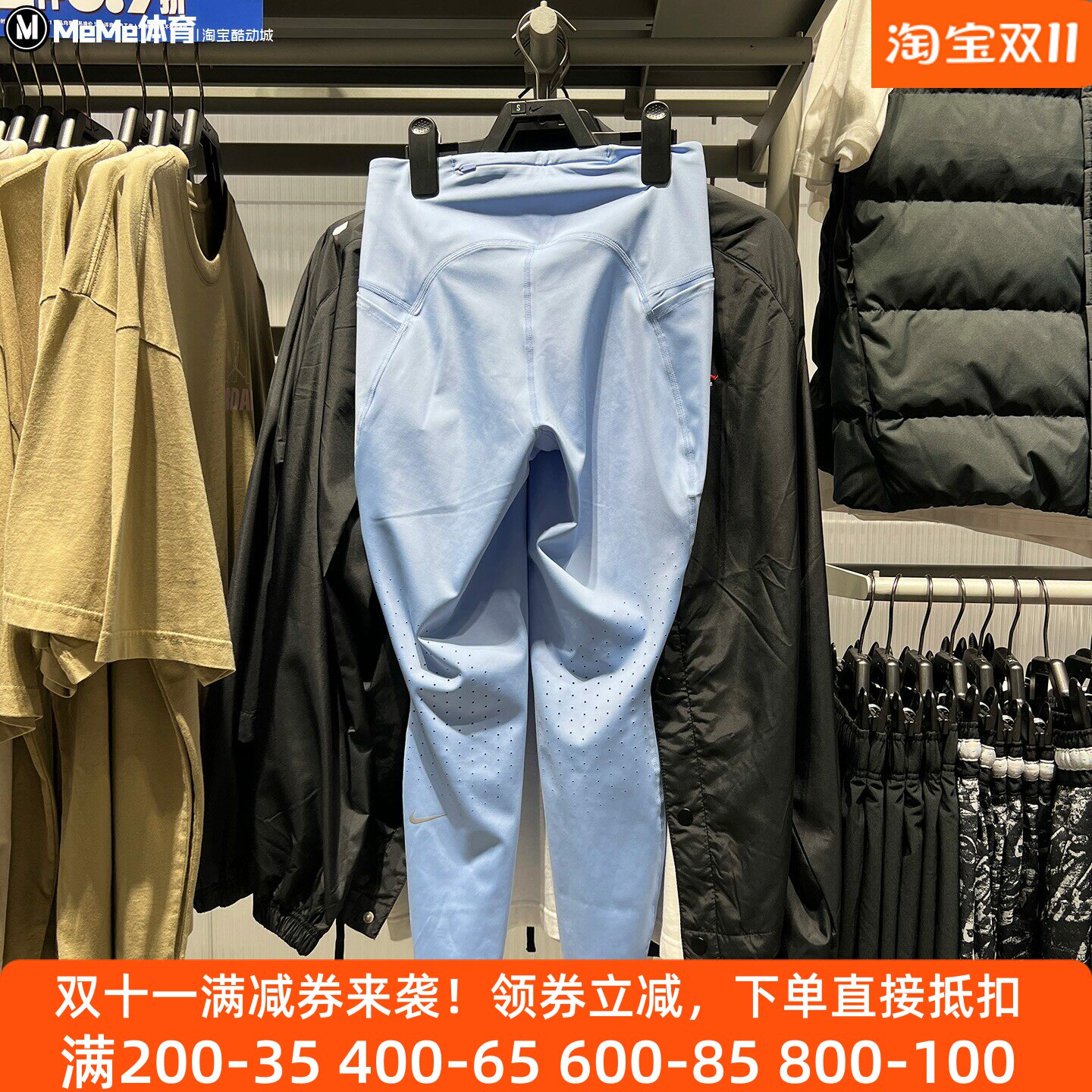 耐克女裤2026秋季新品高腰口袋速干训练跑步九分紧身裤HJ2253-468