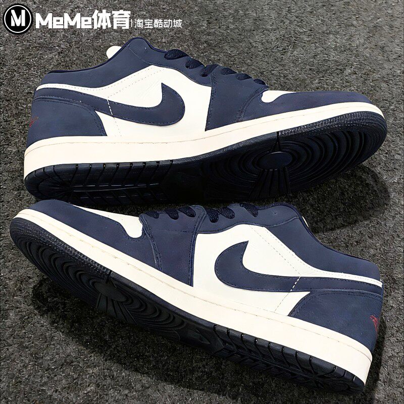 耐克男鞋2026春季新品经典AJ藏蓝白撞色运动休闲鞋板鞋IO7448-400