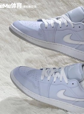 Nike耐克大童2024秋季Air Jordan 1 Low经典百搭运动鞋FV8486-400