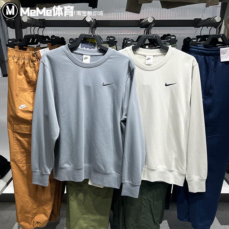 耐克男子卫衣2026春季新品法式毛圈图案圆领套头衫IR0104-072-084
