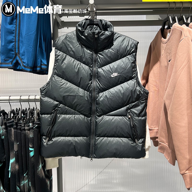耐克男装2025冬款Statement 拒水保暖立领羽绒马甲背心HV2721-010