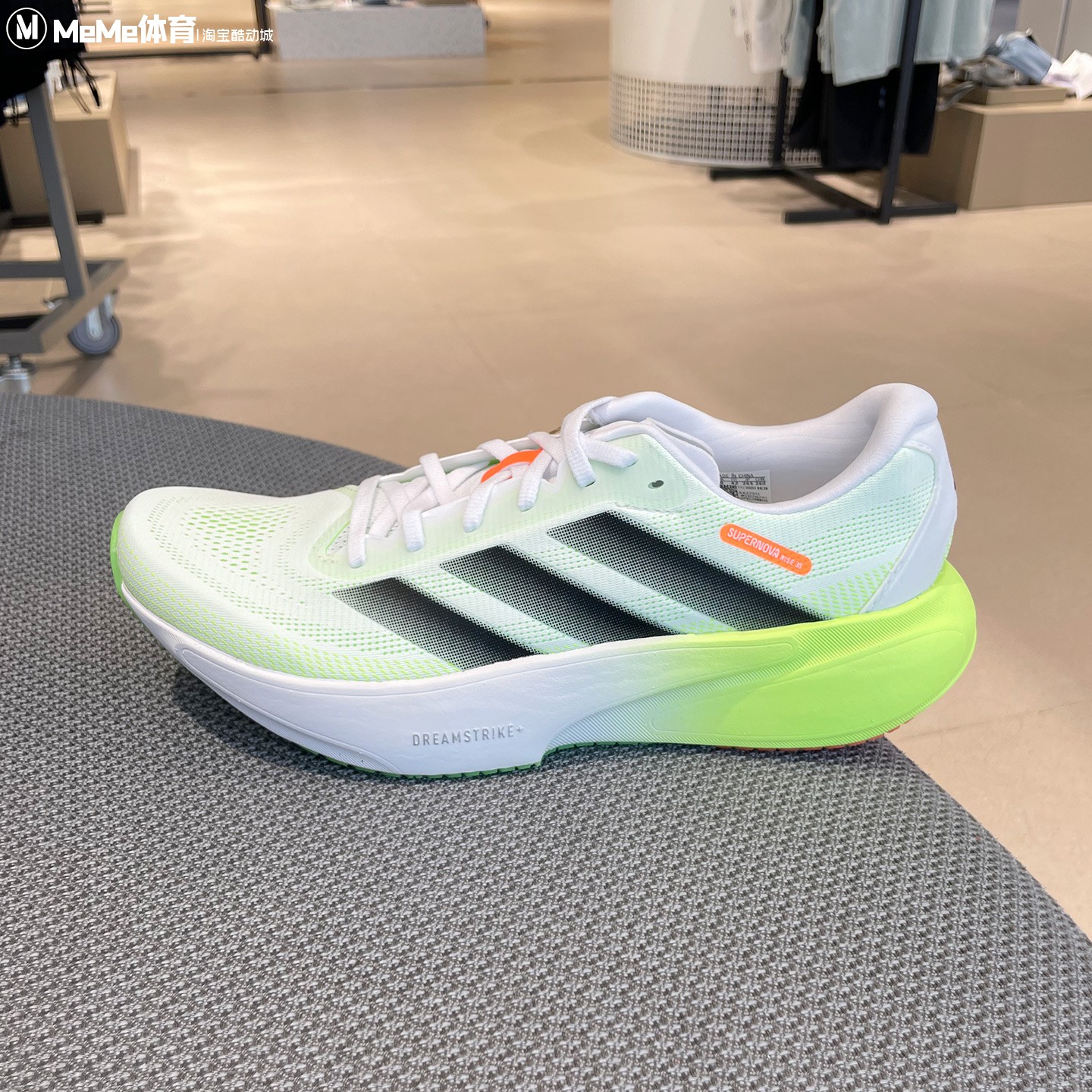阿迪达斯男鞋2026秋新品RISE 3S荧光绿撞色训练慢跑跑步鞋 KZ7311