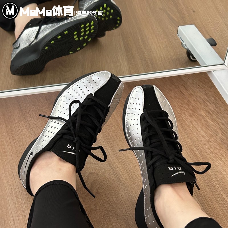 耐克Nike Air Superfly女子复古银黑撞色运动鞋休闲鞋 IB5824-001