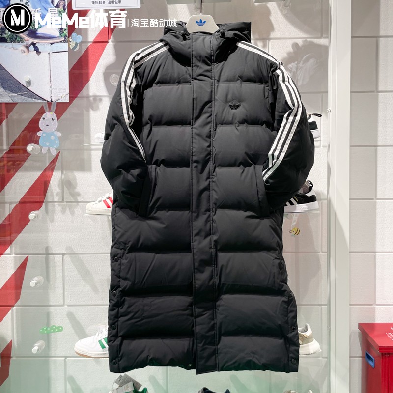 正品阿迪达斯三叶草男子2024冬新款简约保暖舒适长款羽绒服JD3749