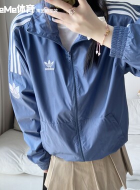 阿迪达斯三叶草男运动服2024冬款户外健身训练防风夹克外套JM2715