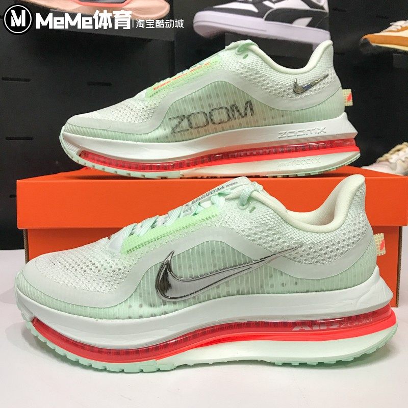 耐克男鞋2025冬款Pegasus Premium缓震回弹飞马跑步鞋 HQ2592-301