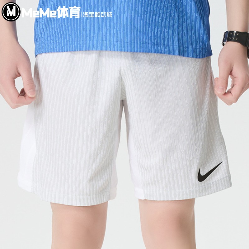 Nike耐克短裤男2026夏新品舒适顺滑透气足球运动五分裤IR8429-100