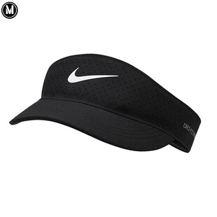 NIKE耐克男女帽2026春季新款速干透气网球运动遮阳帽子FB6443-010