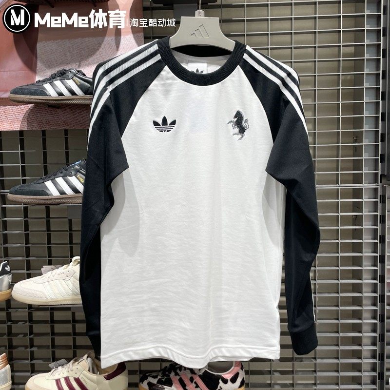 阿迪达斯三叶草男装2026春尤文图斯足球运动套头衫长袖T恤 KB4456
