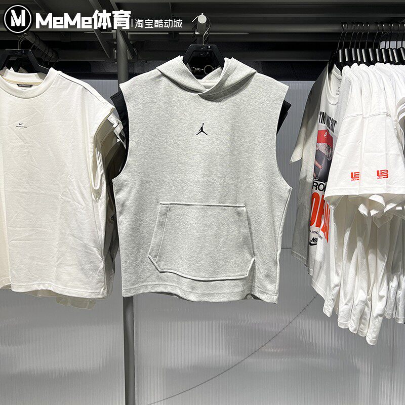 Nike耐克2026夏季新款男子速干无袖运动背心套头连帽衫IF3796-050