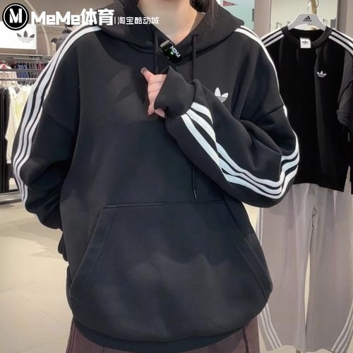 阿迪达斯三叶草男子卫衣2026春季新品宽松连帽衫运动套头衫KG3903