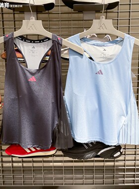 阿迪达斯女装2026夏新款百褶下摆速干运动无袖背心 KR5096 KY5048