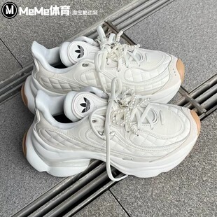 阿迪达斯三叶草2026新品女子小香风菱格纹厚底浮蝶鞋老爹鞋HQ2643