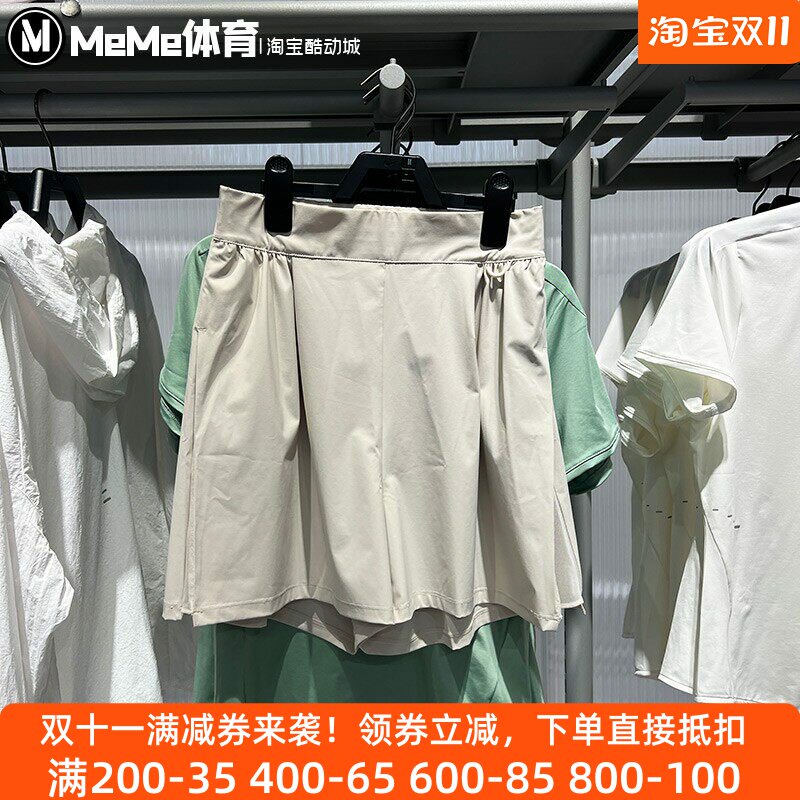 耐克2026夏新品女裤梭织纯色垂坠感宽松高腰五分裤短裤IB9185-104