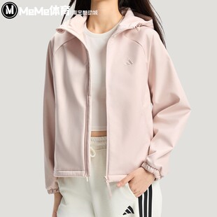 阿迪达斯夹克女装2026春季新品防泼水加绒保暖运动连帽外套KS2761