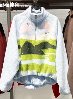 耐克2026马年新春款女子刺绣小飞马仿羊羔绒卫衣套头衫IQ3822-407