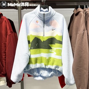 407 IQ3822 耐克2026马年新春款 女子刺绣小飞马仿羊羔绒卫衣套头衫