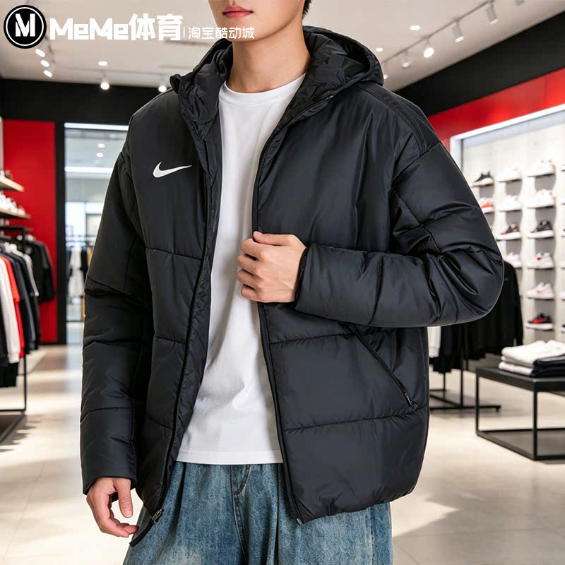Nike耐克男装2026冬新品足球训练防风保暖连帽棉服外套IM4144-010