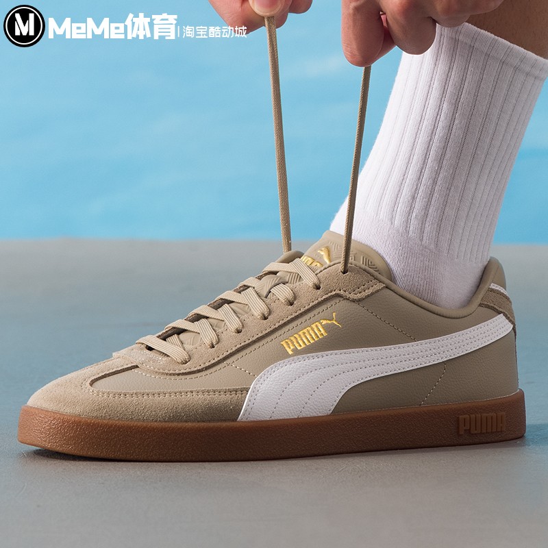 Puma彪马女鞋2025冬新款时尚百搭T头薄底轻便德训鞋板鞋397447-45