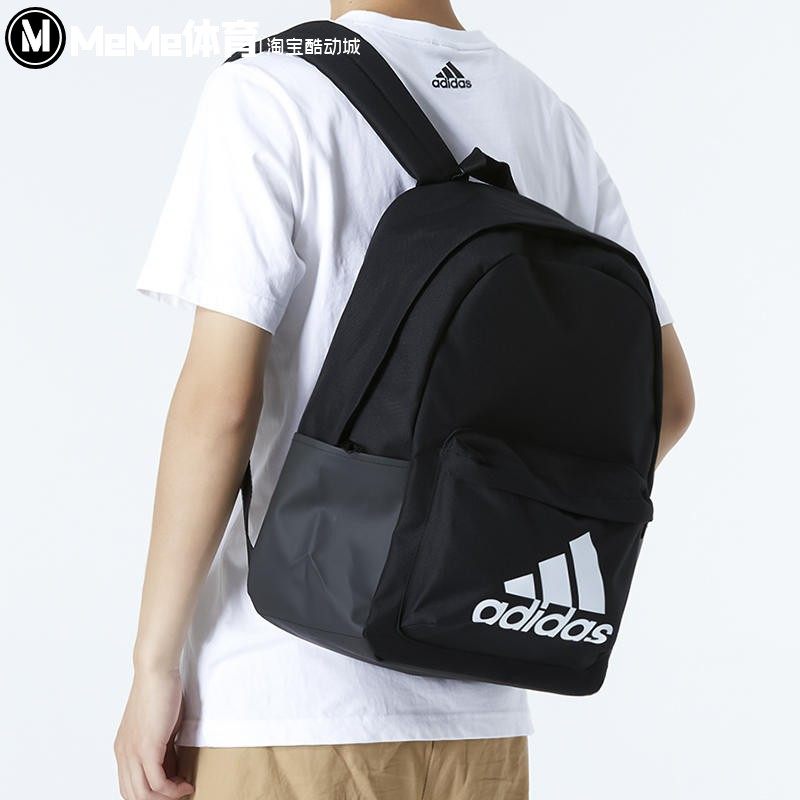 摩登双肩包学生书包阿迪达斯男女