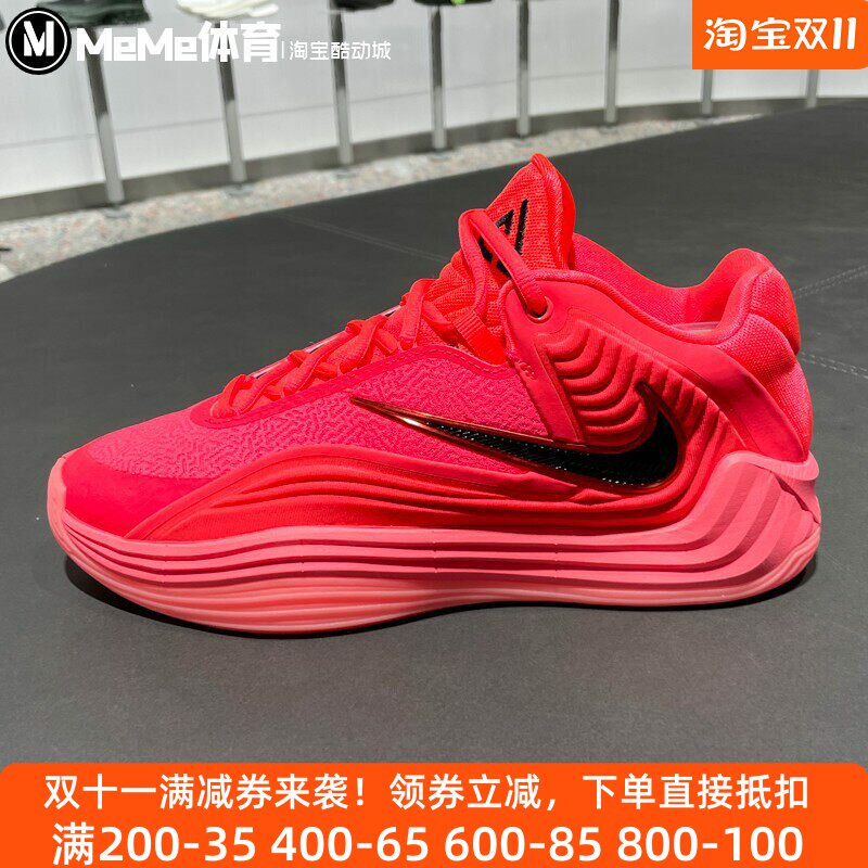 耐克男鞋2025冬新品Giannis亮眼粉红减震字母哥篮球鞋 HF3451-600