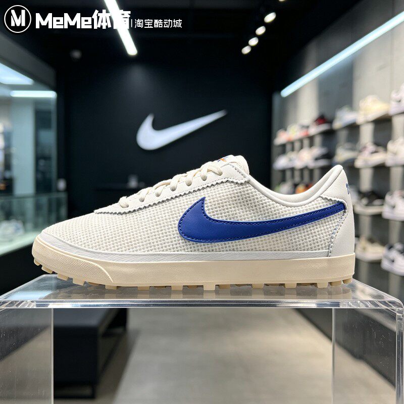 Nike耐克2026秋款女米白网面宝蓝勾复古德训鞋运动板鞋II1248-101