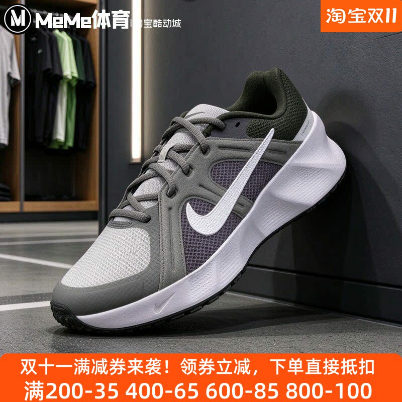 Nike耐克男鞋2026冬新品METRO TEK缓震轻便复古跑步鞋 HM9493-014