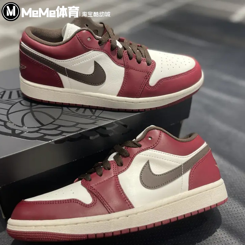 耐克男酒红棕勾配色复古低帮板鞋