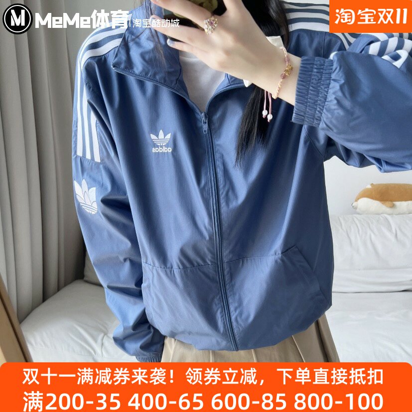 户外运动健身训练防风夹克外套男