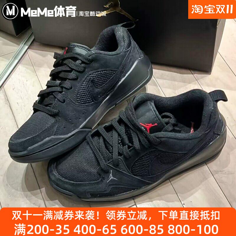 耐克大童鞋2025冬新品Jordan复古黑武士缓震软弹运动鞋HQ0506-060