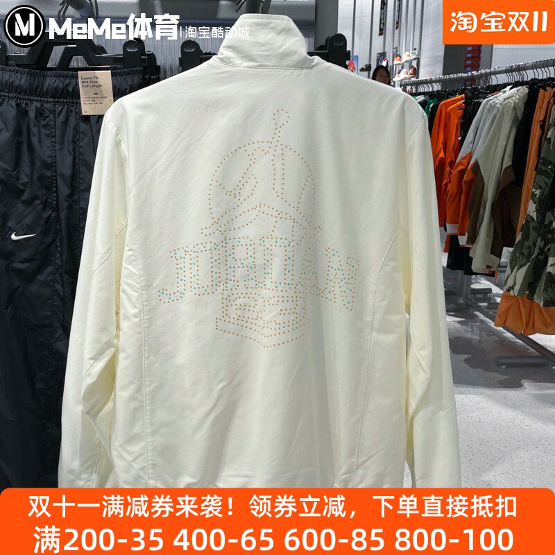 耐克外套男子2025秋季款轻盈透气网眼拼接风衣运动夹克II0484-047