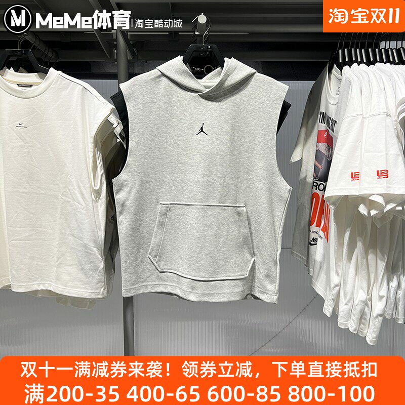 Nike耐克2026夏季新款男子速干无袖运动背心套头连帽衫IF3796-050