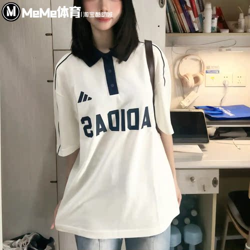 阿迪达斯男女同款2026秋款情侣宽松运动风超百搭Polo短袖 KW8117