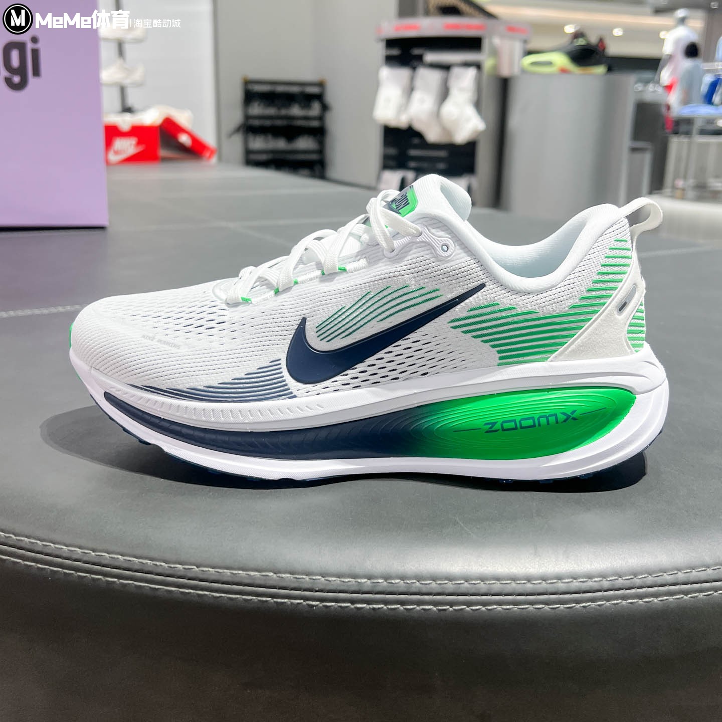 Nike耐克2026秋新品男鞋Vomero 18迈柔缓震回弹跑步鞋 HM6803-115